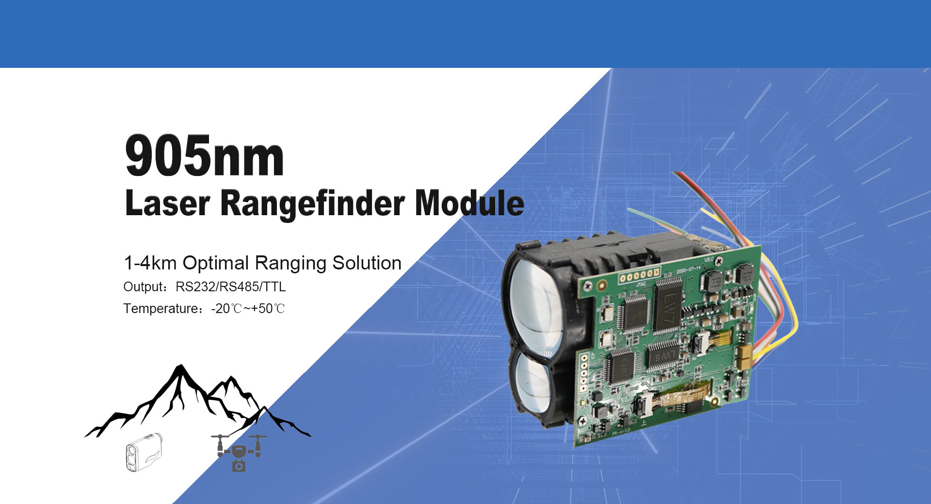 Tillverkare av 905nm Laser Range Finder Module